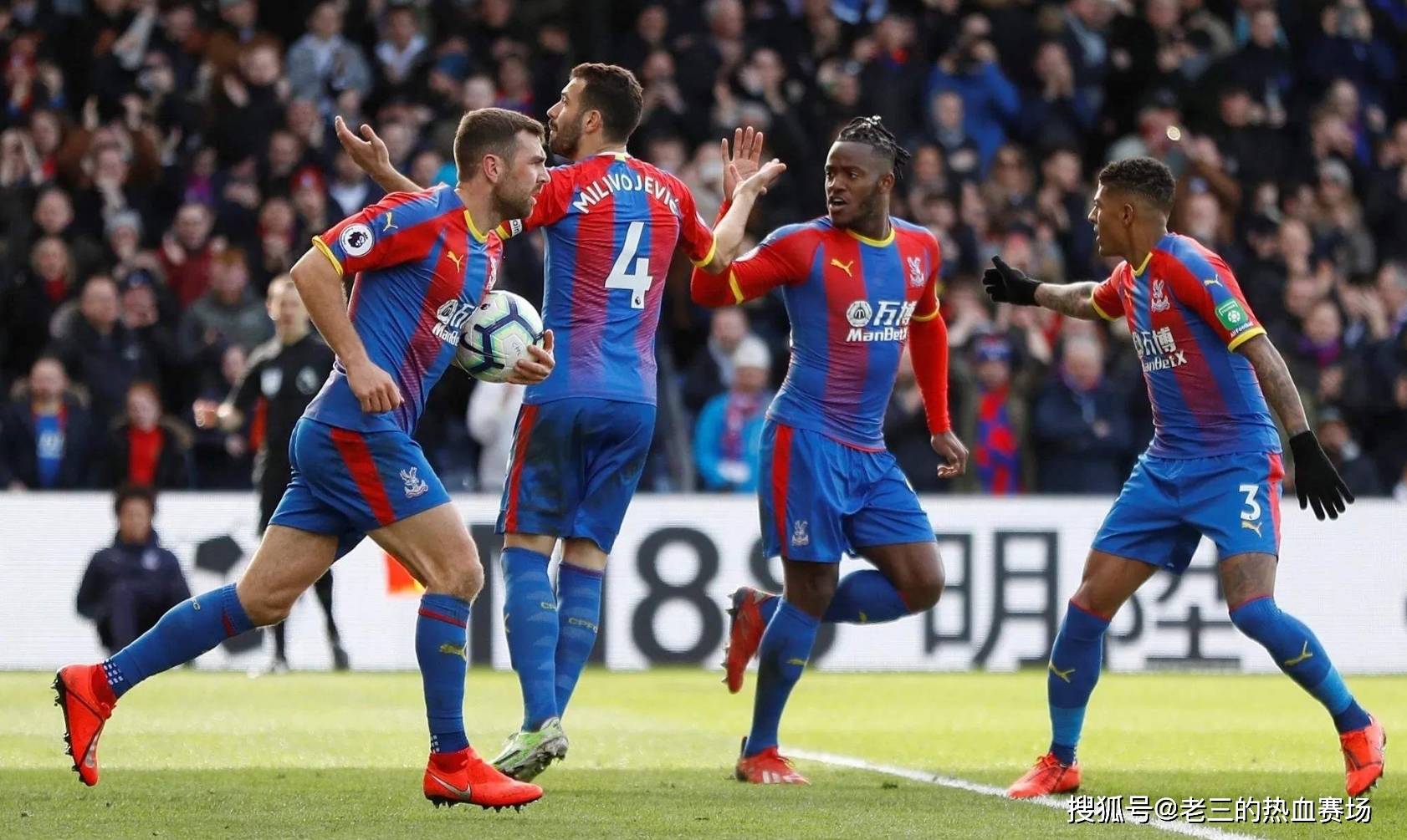 球风潮的中 球风潮的中